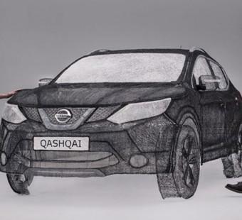 Quashqai Black Edition